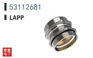 53112681