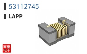 53112745