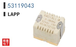 53119043