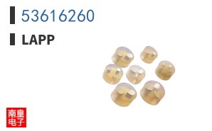 53616260
