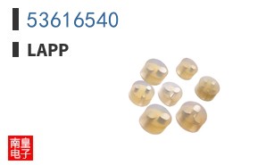 53616540