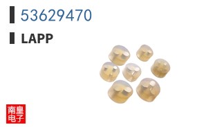 53629470