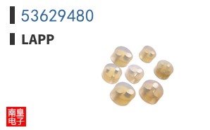 53629480