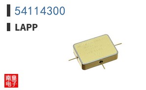 54114300