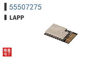 55507275
