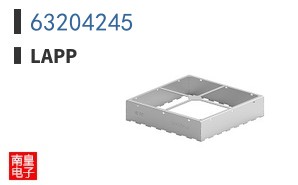 63204245