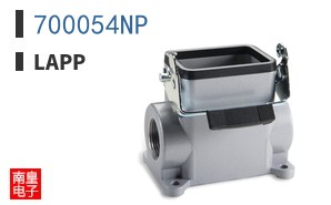 700054NP