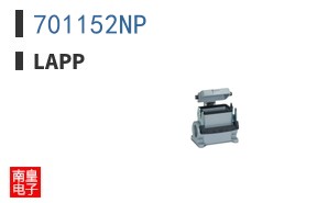 701152NP