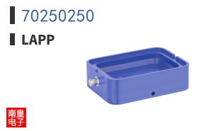 70250250