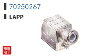 70250267