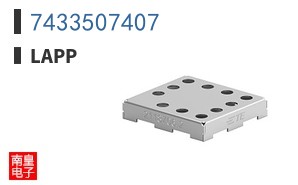 7433507407