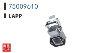 75009610