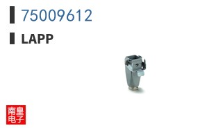 75009612