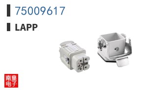 75009617