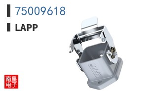 75009618