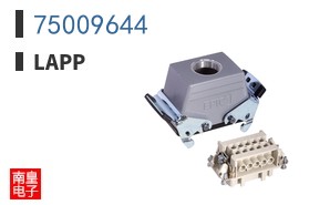 75009644
