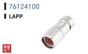 76124100