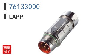 76133000