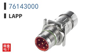 76143000