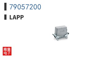 79057200