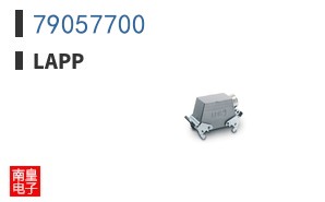 79057700