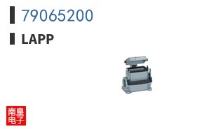 79065200