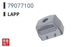 79077100