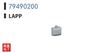 79490200
