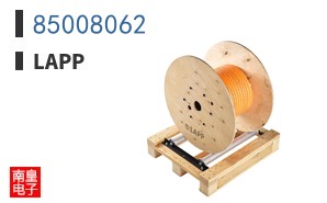 85008062