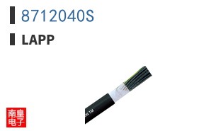 8712040S