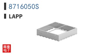 8716050S