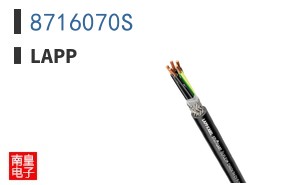8716070S
