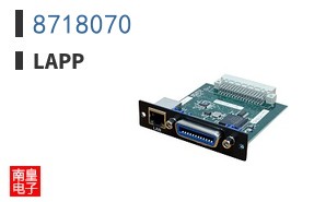 8718070