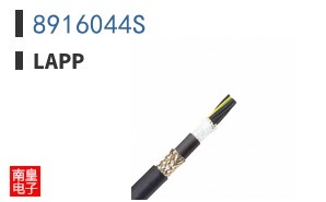 8916044S