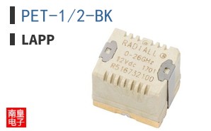 PET-1/2-BK