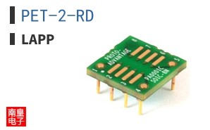 PET-2-RD