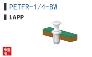 PETFR-1/4-BW