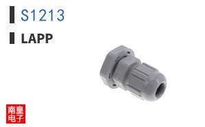 S1213