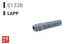S1338