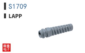 S1709