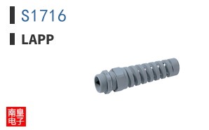 S1716