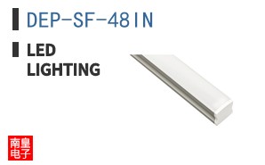 DEP-SF-48IN