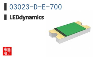 03023-D-E-700