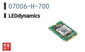 07006-H-700