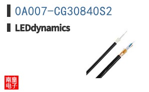 0A007-CG30840S2