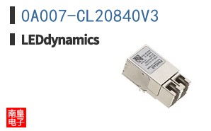 0A007-CL20840V3