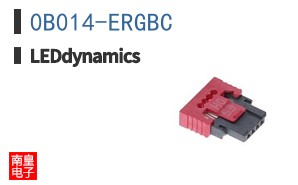 0B014-ERGBC