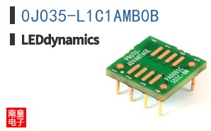 0J035-L1C1AMB0B