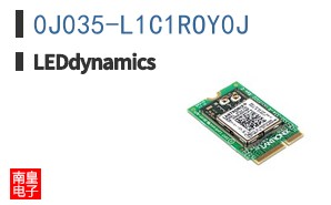0J035-L1C1ROY0J
