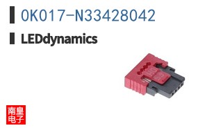 0K017-N33428042